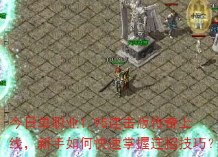 յְҵ1.95洫ߣοмɣ
