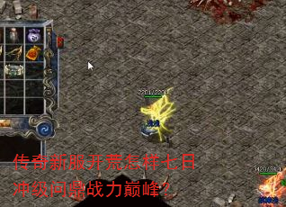 ·ճ弶ʶս۷壿