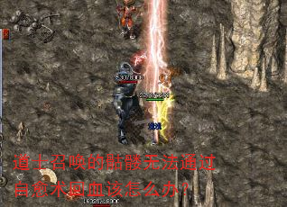 ʿٻ޷ͨѪô죿