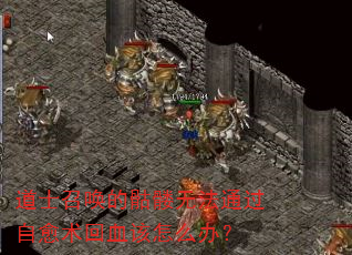 ʿٻ޷ͨѪô죿