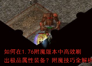 1.76ħ汾иЧˢƷװħȫ