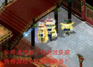 ͨˢСָЧȡϷе