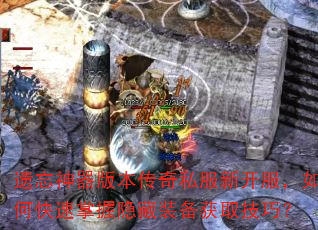 汾˽¿οװȡɣ