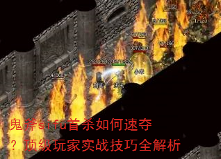 sifuɱٶ᣿ʵսȫ