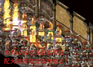 60δ츳ʵּ