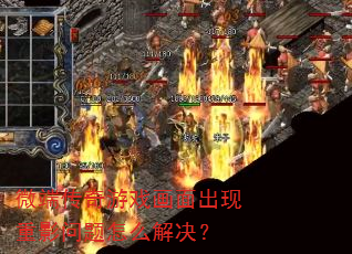΢˴ϷӰô