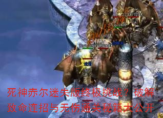 ʧռսƽͨؼ󹫿