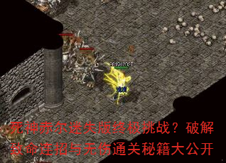 ʧռսƽͨؼ󹫿