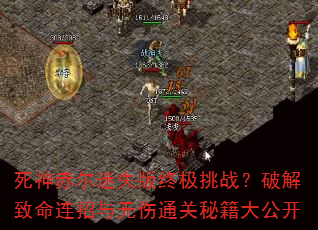 ʧռսƽͨؼ󹫿