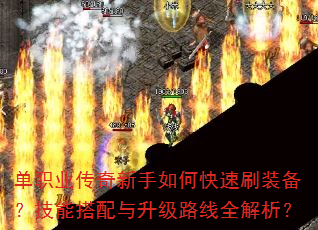 ְҵοˢװܴ·ȫ