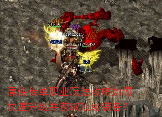 ħְҵ淨οȡװ