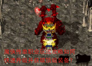 ħְҵ淨οȡװ
