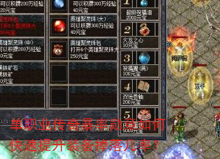 ְҵ汩ѫοװ伸ʣ