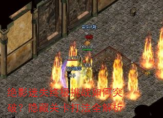Ӱʧռսͻƣعؿȫ