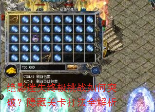 Ӱʧռսͻƣعؿȫ