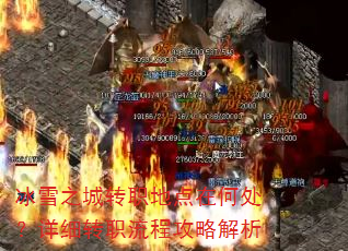 ѩ֮תְصںδϸתְ̹Խ