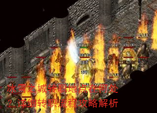 ѩ֮תְصںδϸתְ̹Խ