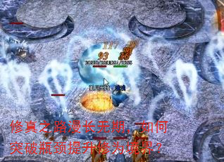 ֮·ڣͻƿΪ磿