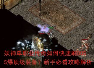 ְҵοˢBOSSװֱؿԽ