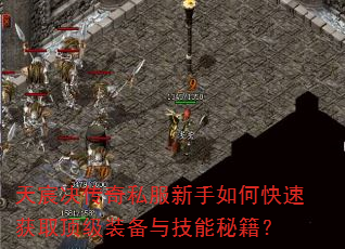 巾˽οٻȡװ뼼ؼ