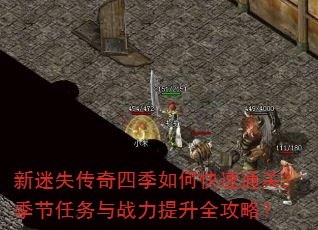ʧļοͨأսȫԣ