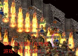 ְҵиʱڴϷкã
