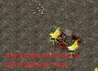 ְҵҰ汾οսȼ