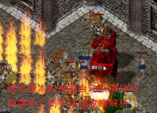 ʧ汾ԶȡЩϸԽ