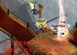 ʧ汾ԶȡЩϸԽ