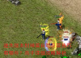 ʧ汾ԶȡЩϸԽ