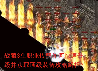ս3ְҵοȡװԽ