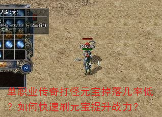 ְҵԪ伸ʵͣοˢԪս