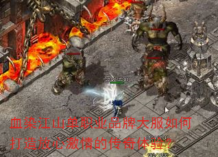 ѪȾɽְҵƷƴδļĴ飿