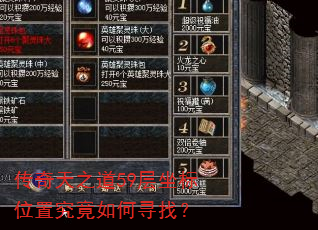 ֮59λþѰң