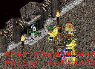 ڼĬϷϴװλѰҼɽأ