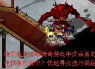 ڼĬϷϴװλѰҼɽأ