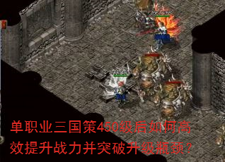ְҵ450θЧսͻƿ