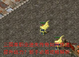 ְҵʧοսֱؿԽ