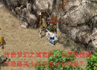 λ֮ǹοٽعؿȡװ