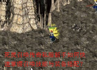 ٻ˽οٻװ䣿