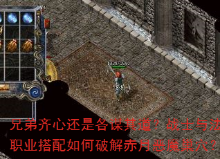 ֵĻǸıսʿ뷨ʦְҵƽ¶ħѨ