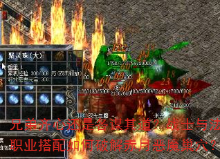 ֵĻǸıսʿ뷨ʦְҵƽ¶ħѨ