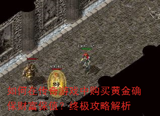 ڴϷйƽȷƸֵռԽ