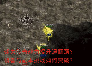 ʧսƿװ븱սͻƣ