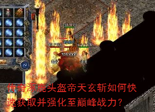 ¹ͷնοٻȡǿ۷ս