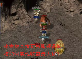ѩ汾˽װʵ󻯣