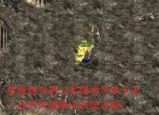 Ǻʧ©¿أοٽԣ