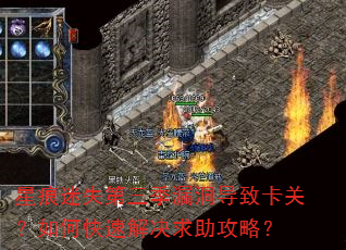 Ǻʧ©¿أοٽԣ