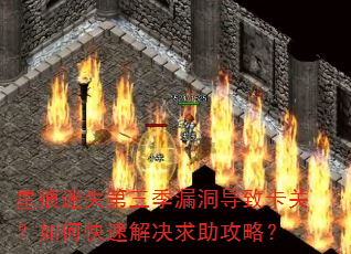 Ǻʧ©¿أοٽԣ