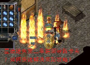 Ǻʧ©¿أοٽԣ